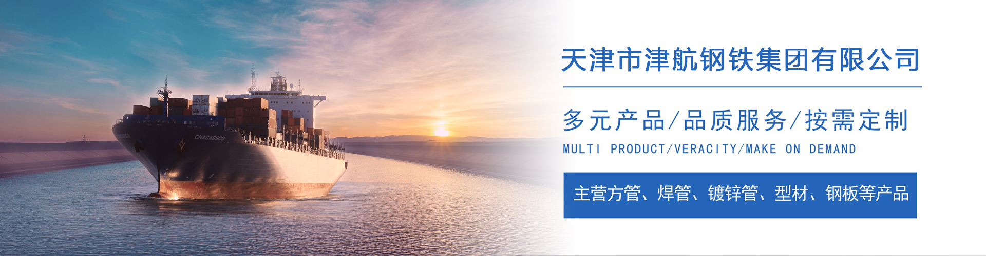 玉门关于我们